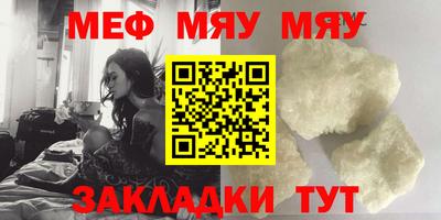 mdpv Ликино-Дулёво