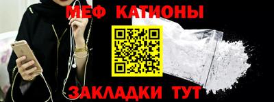 ALPHA PVP Ливны