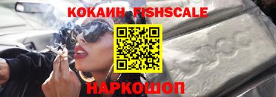 mdpv Ликино-Дулёво