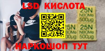 mdpv Ликино-Дулёво