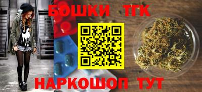 гашик Лесосибирск