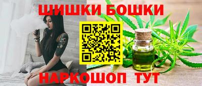 ALPHA PVP Ливны