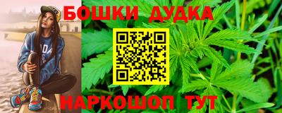 mdpv Ликино-Дулёво