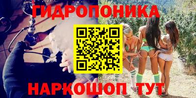 mdpv Ликино-Дулёво