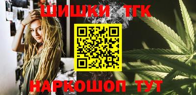 гашик Лесосибирск