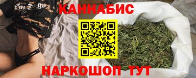 гашик Лесосибирск