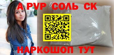 mdpv Ликино-Дулёво