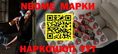 mdpv Ликино-Дулёво