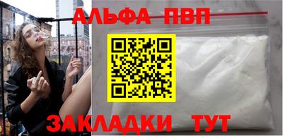 mdpv Ликино-Дулёво