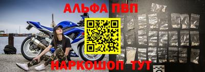 mdpv Ликино-Дулёво