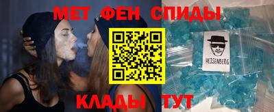 гашик Лесосибирск