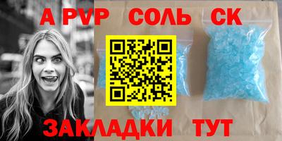 mdpv Ликино-Дулёво