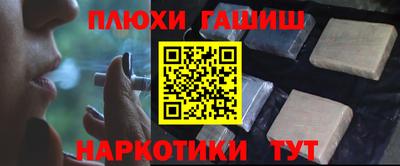 mdpv Ликино-Дулёво