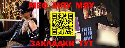 mdpv Ликино-Дулёво