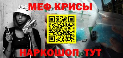 mdpv Ликино-Дулёво