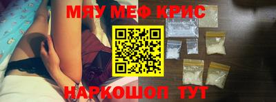гашик Лесосибирск