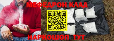 гашик Лесосибирск